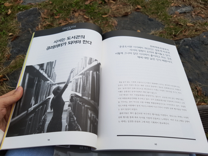 크기변환_20170929_173002.jpg
