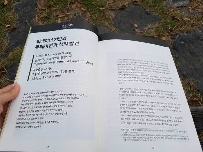 크기변환_20170929_172933.jpg