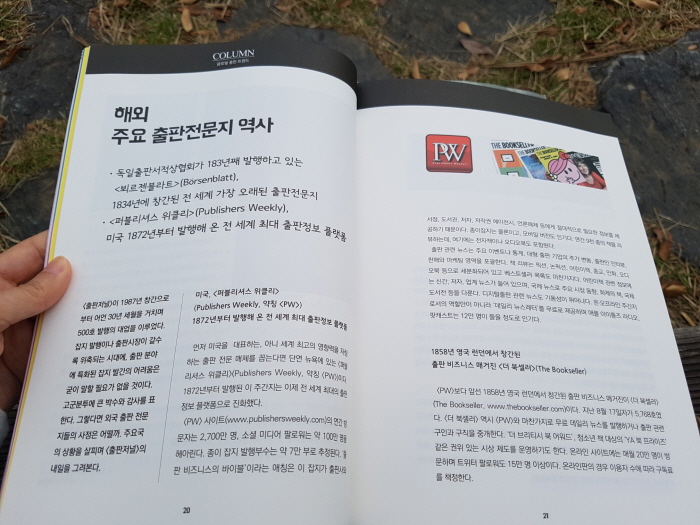 크기변환_20170929_172825.jpg