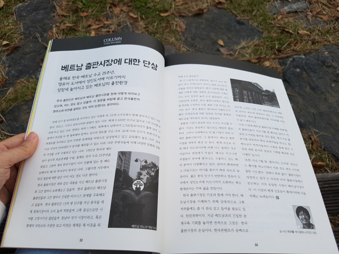 크기변환_20170929_172912.jpg