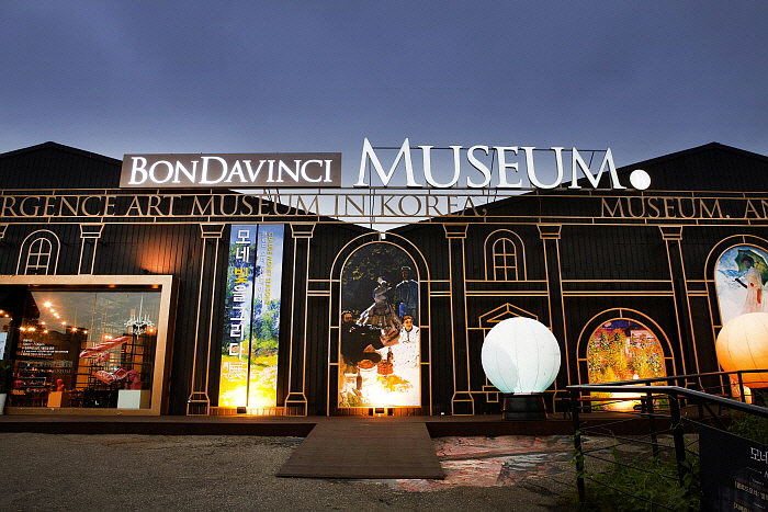 _MG_5986.jpg