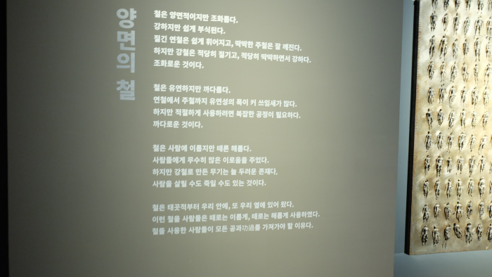 DSCF0885.png