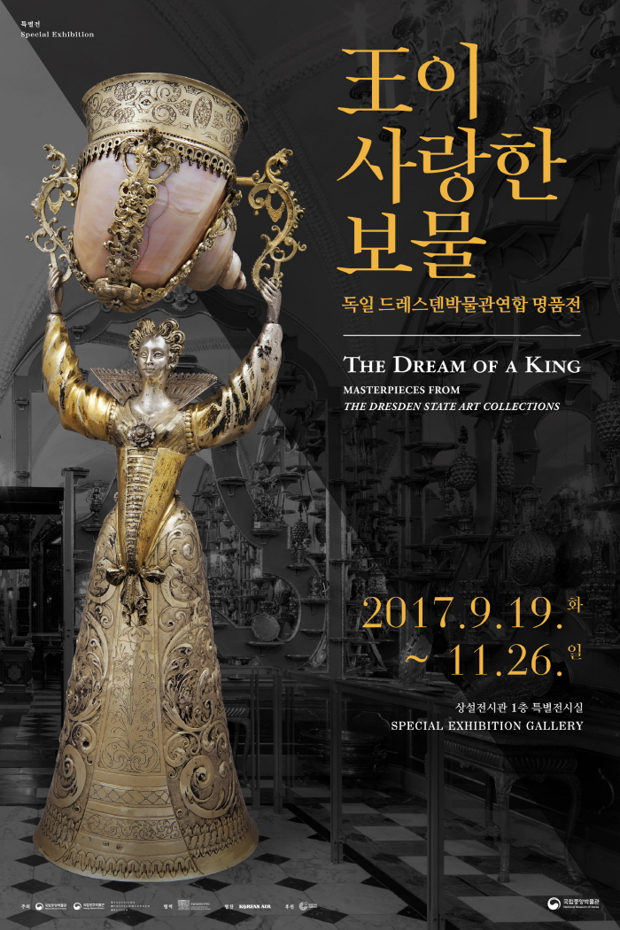 포스터.jpg