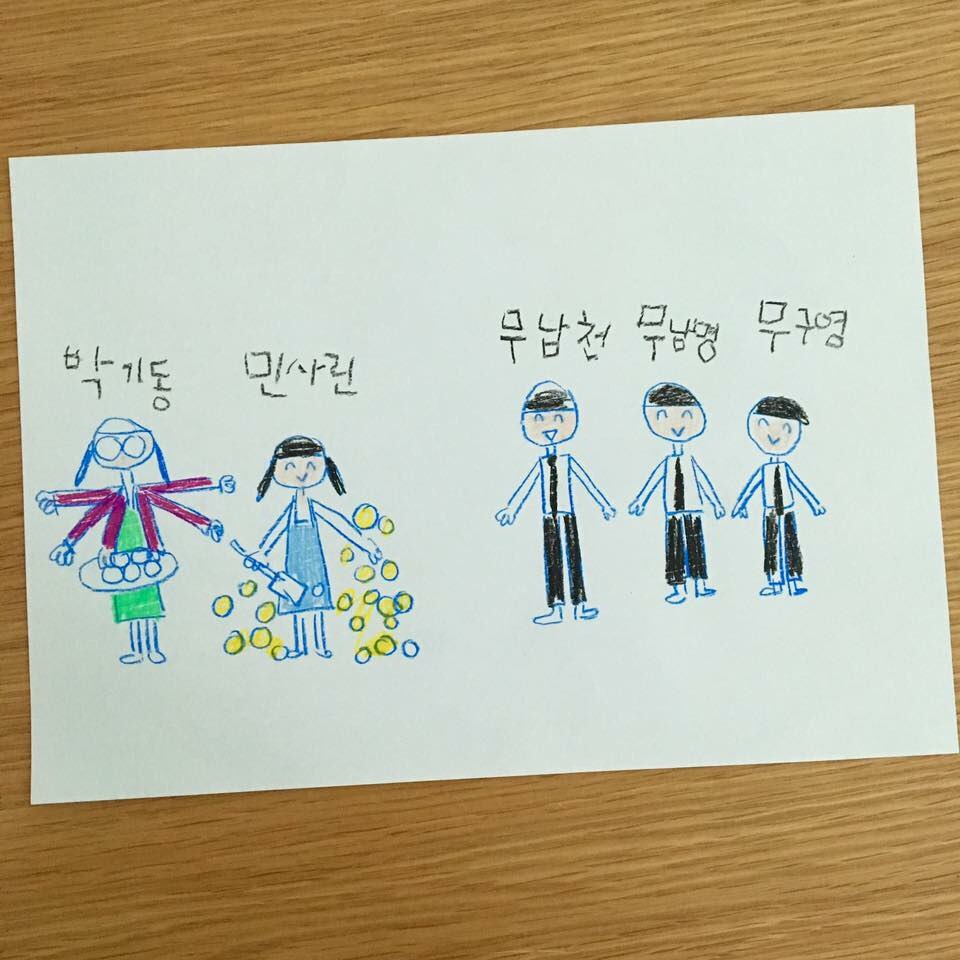 짜증나.jpg