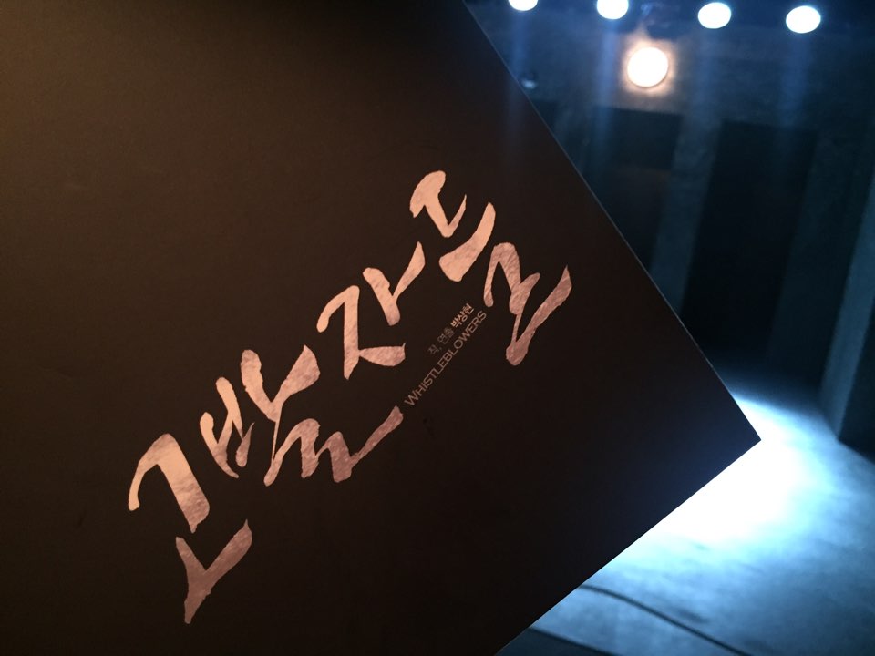 KakaoTalk_20171013_131048980.jpg