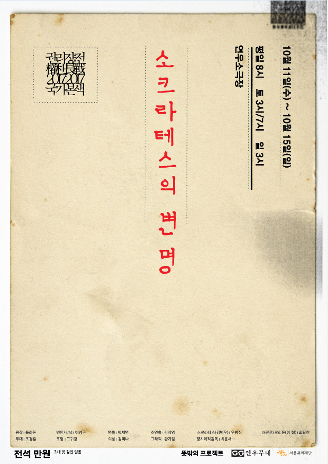1505535571.jpg