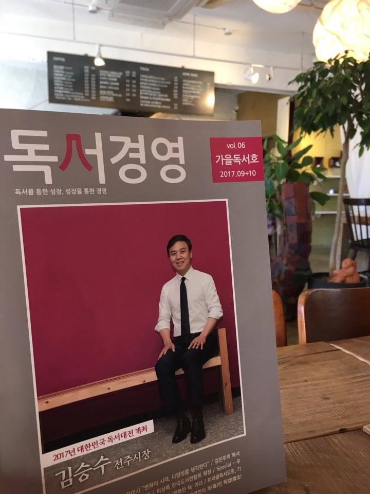KakaoTalk_20170928_140236515.jpg