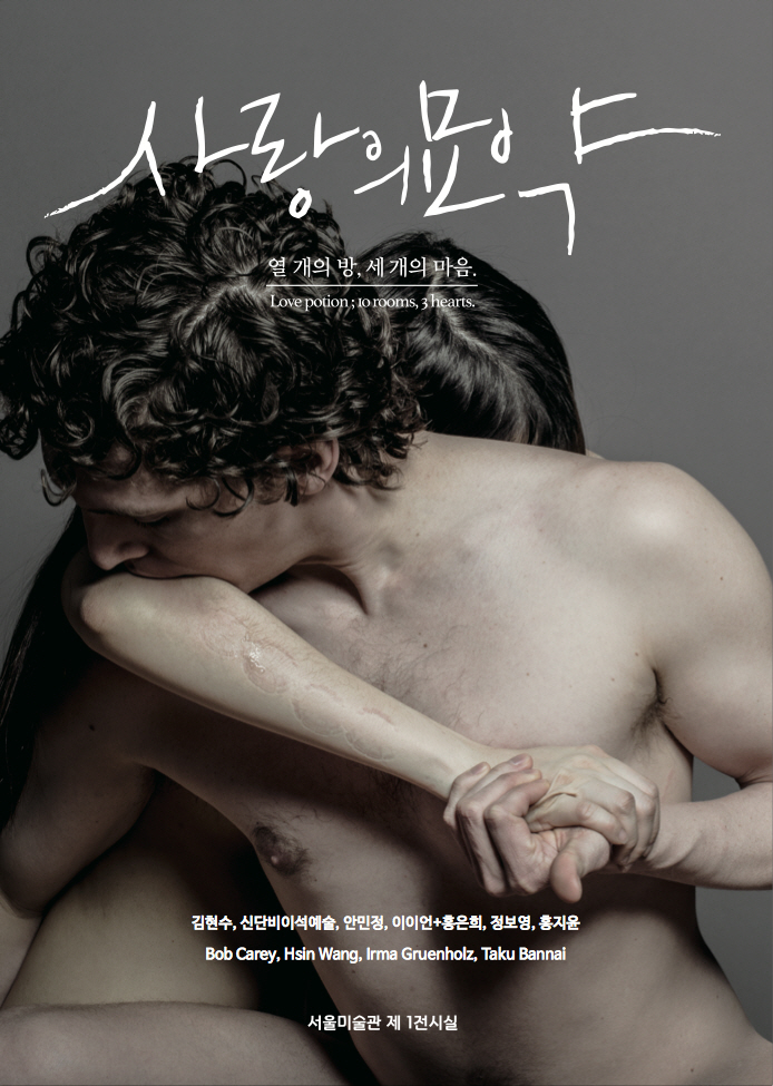 poster1.jpg