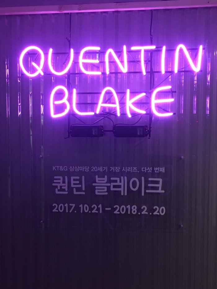 크기변환_IMG_5640.JPG