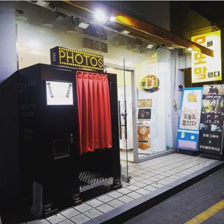 KakaoTalk_20171121_201925661.jpg