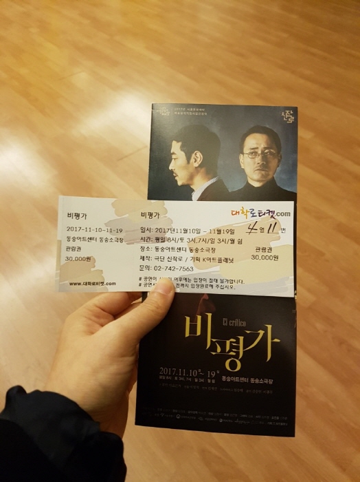 크기변환_20171111_185831.jpg