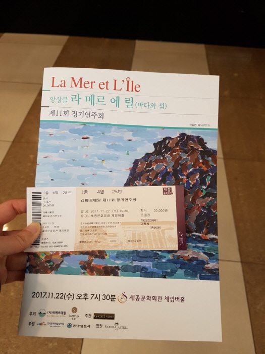 크기변환_20171122_185059.jpg