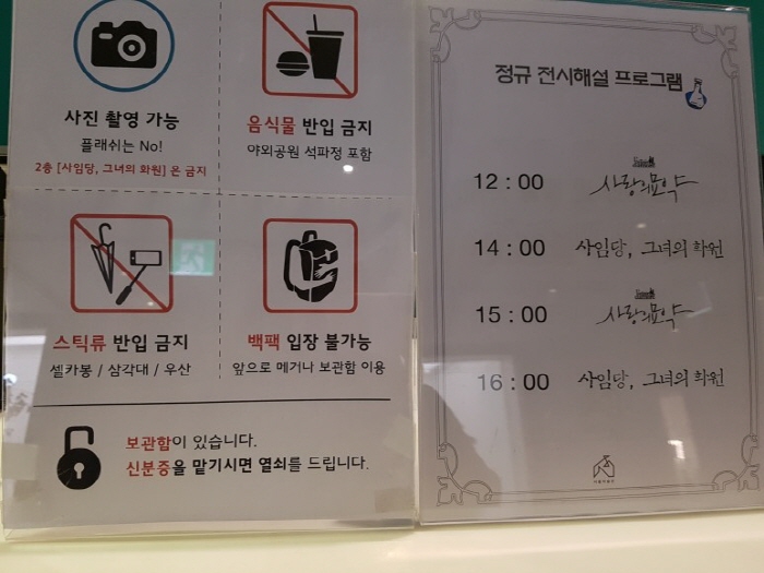 크기변환_20171102_164028.jpg