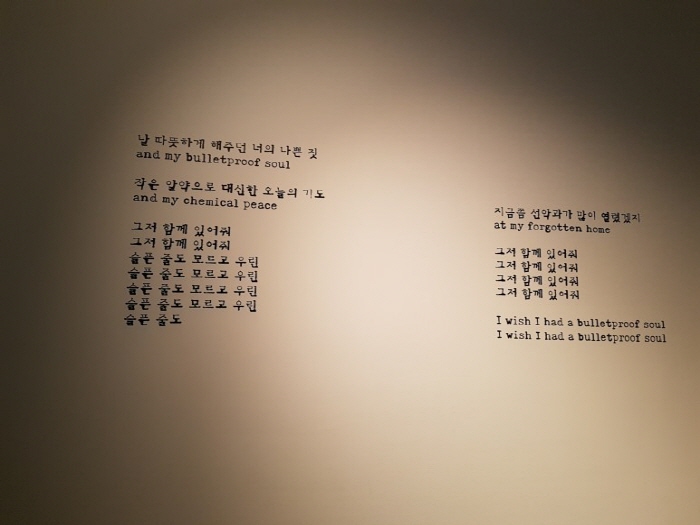 크기변환_사랑의묘약_이야기_2_이르마그루넨홀츠.jpg