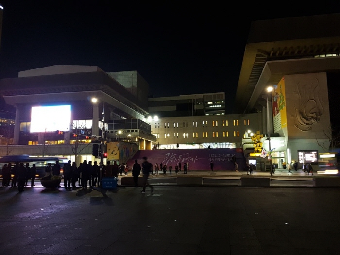 크기변환_20171122_184306.jpg