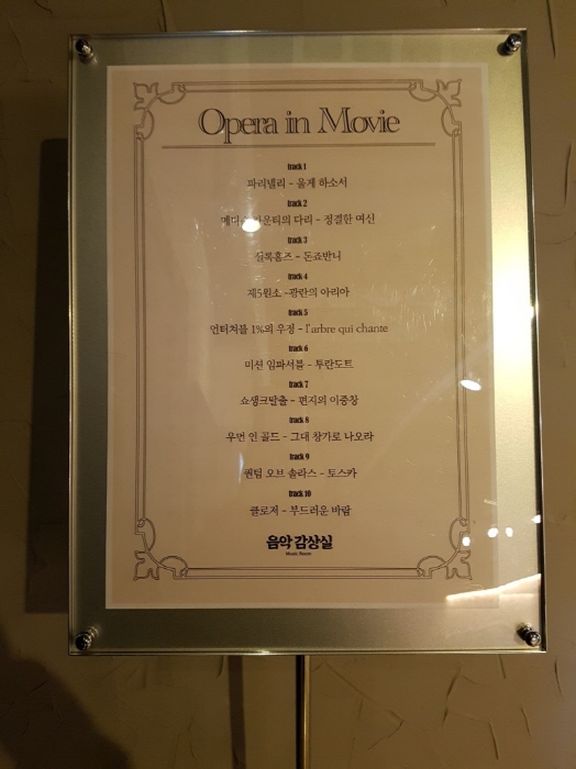 크기변환_20171102_160308.jpg