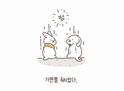 KakaoTalk_20170308_061329462.jpg