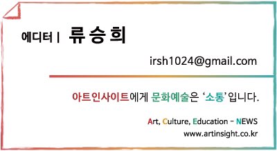 KakaoTalk_20171123_220802789.jpg