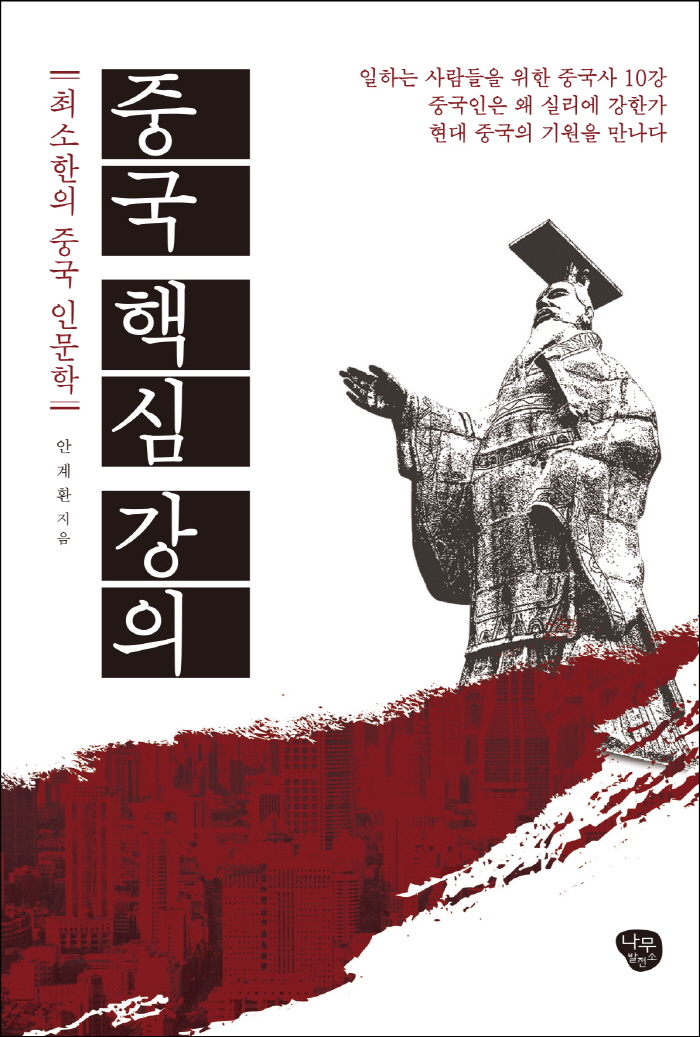 표지 평면.jpg