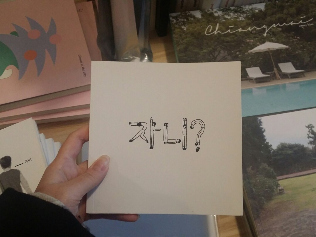 도어북스 f.jpg