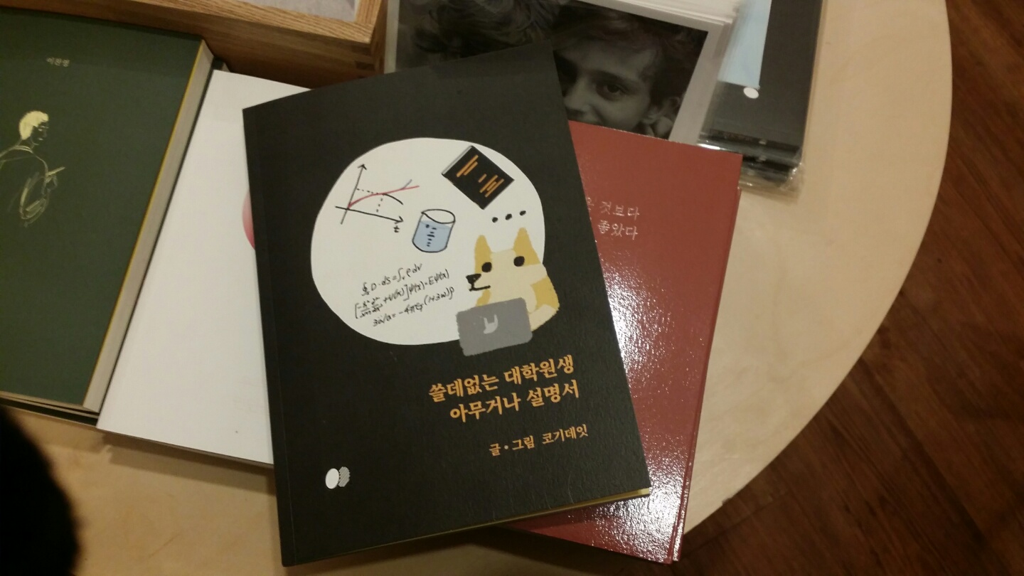 책들 5.jpg