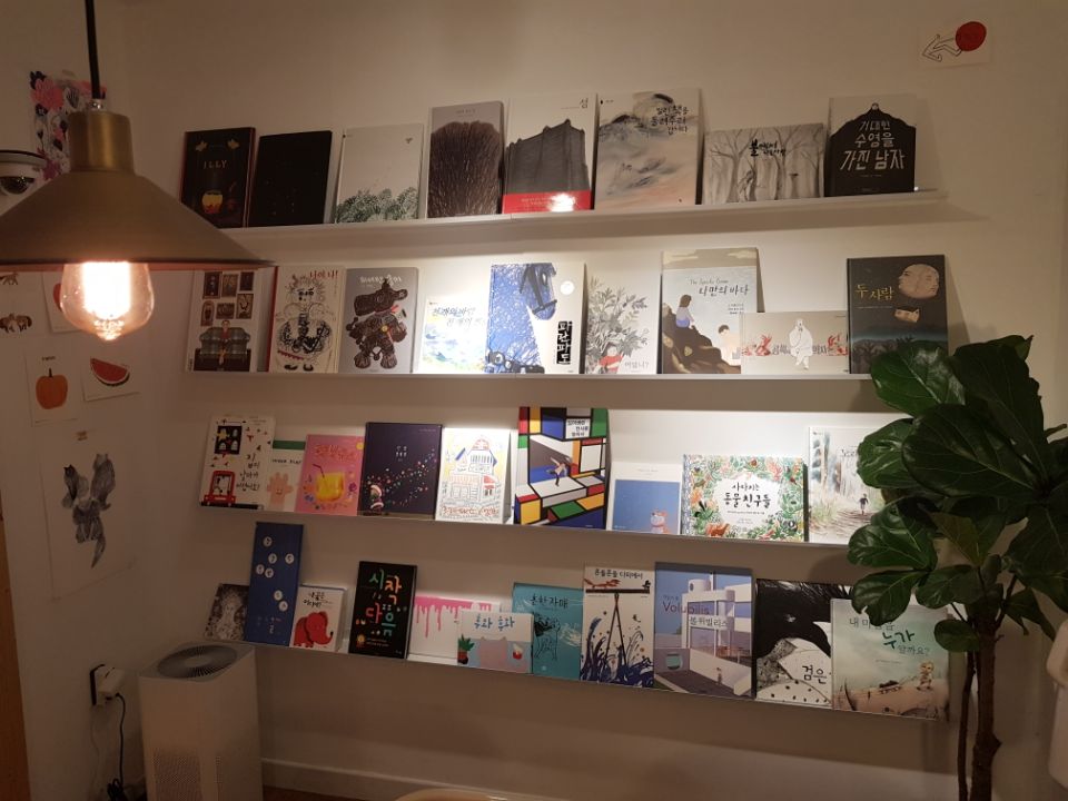 구름 책방 동화책.jpg