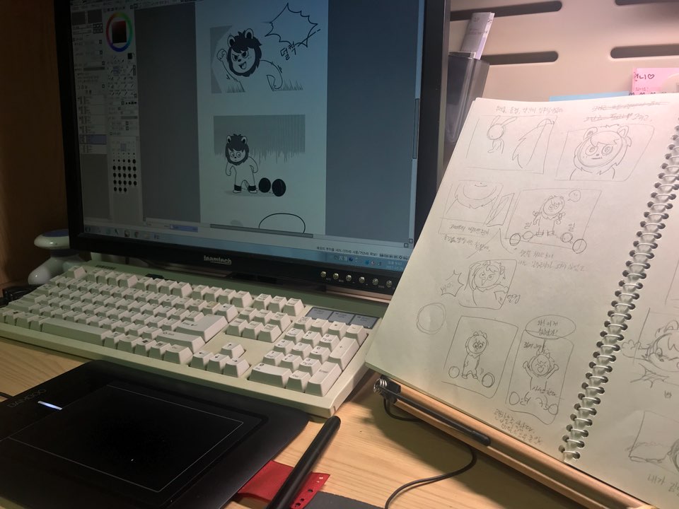 KakaoTalk_20171029_215056986.jpg