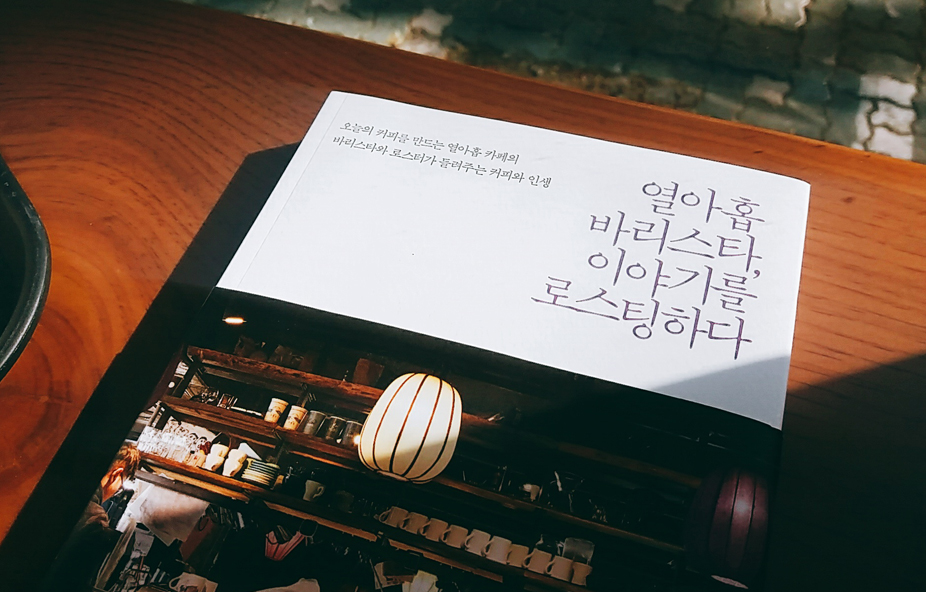 기고3.jpg