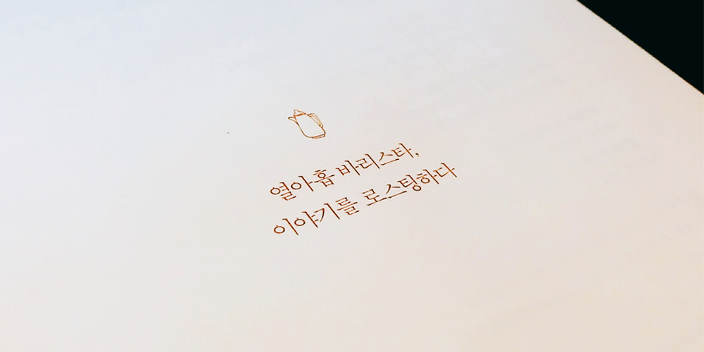 기고1.jpg