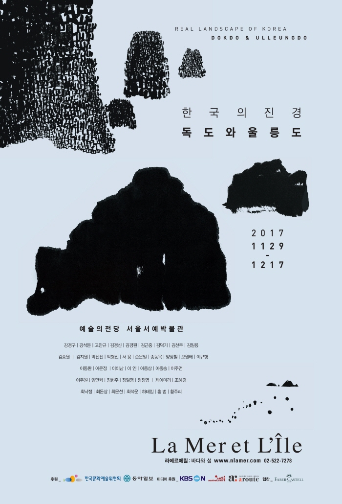 포스터2.jpg