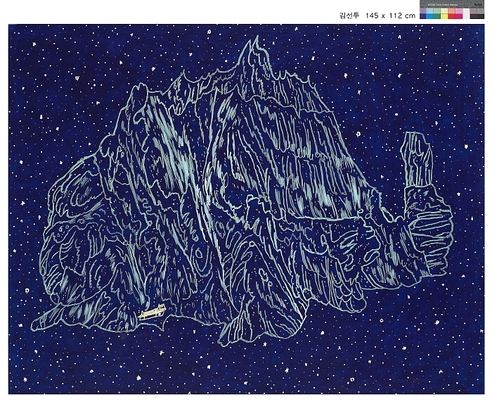 김선두-독도-작은리조트 145x112cm 장지에분채 2017.jpg