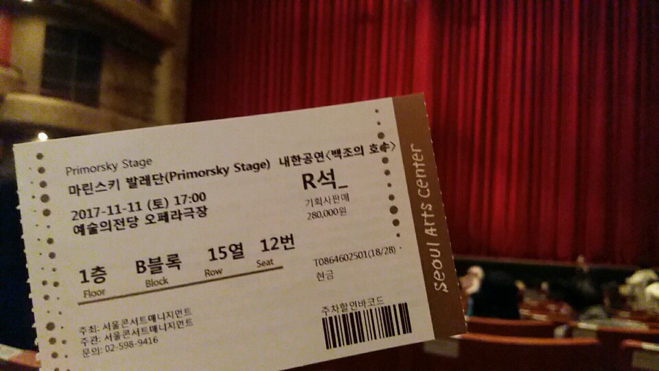 KakaoTalk_20171119_111940918.jpg