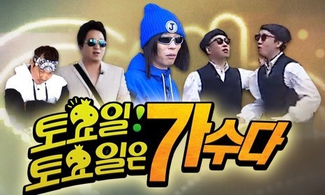 토토가.jpg