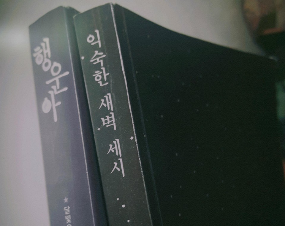 제목.jpg