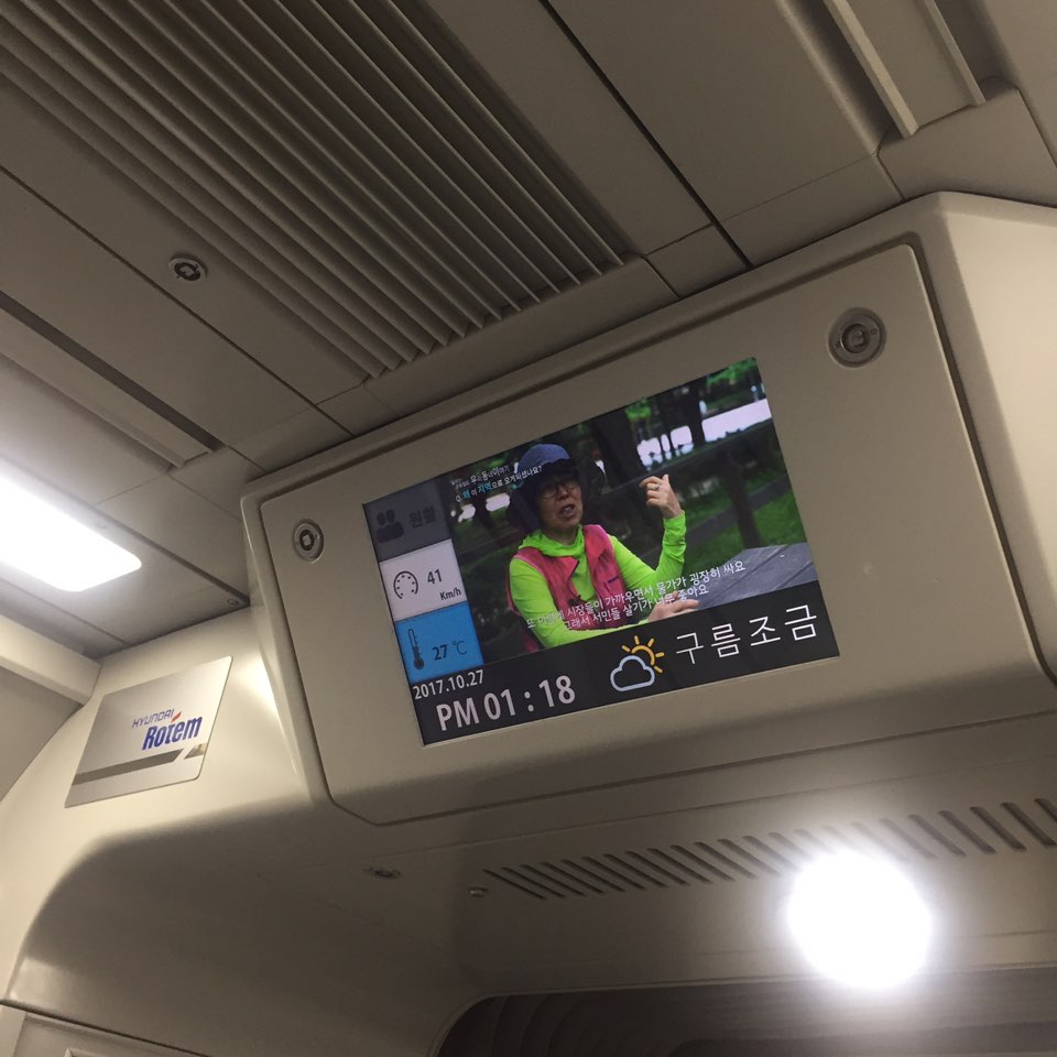 KakaoTalk_20171111_194909029.jpg