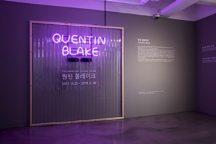 5층_갤러리 입구(1).jpg