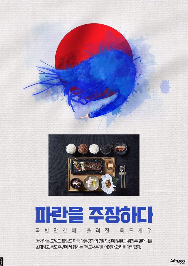 KakaoTalk_20171117_202244229.jpg