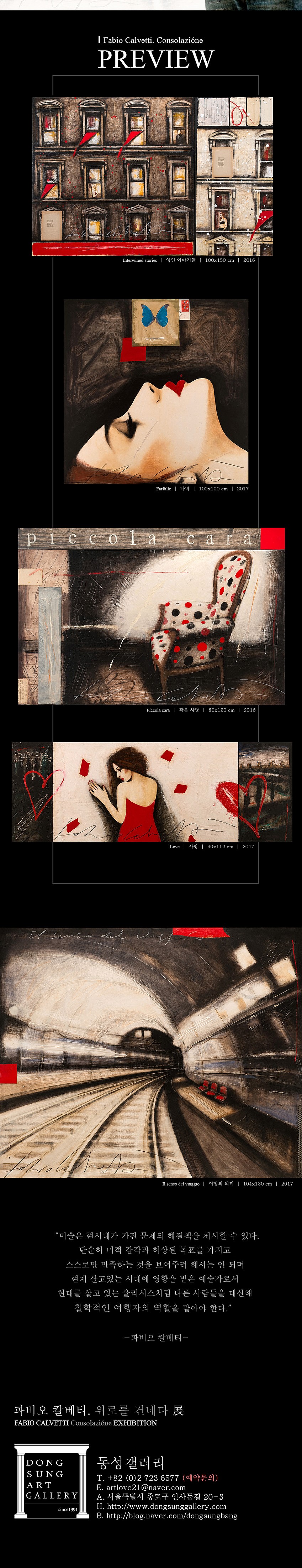 b1ddd3_9404ec5f4d854b578f521c3b24ff9011~mv2.jpg