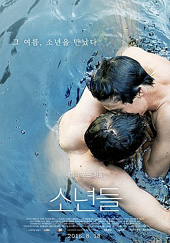 movie_image (1).jpg
