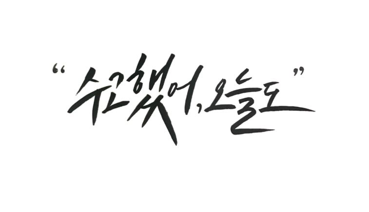 캡처.JPG