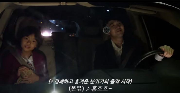 1._반짝반짝_두근두근_배리어프리버전.jpg