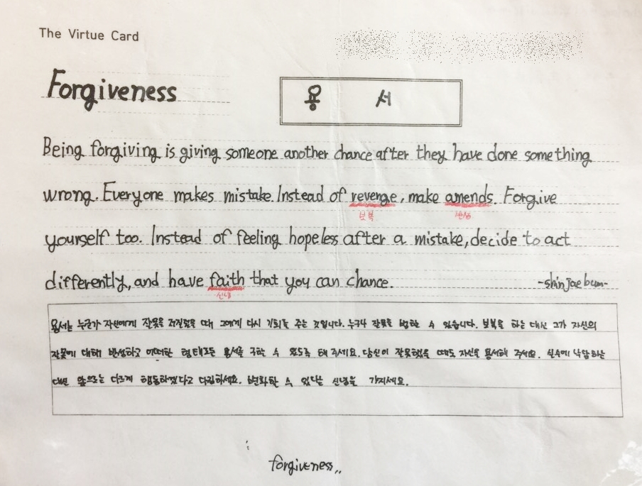 KakaoTalk_20171228_195150092.jpg