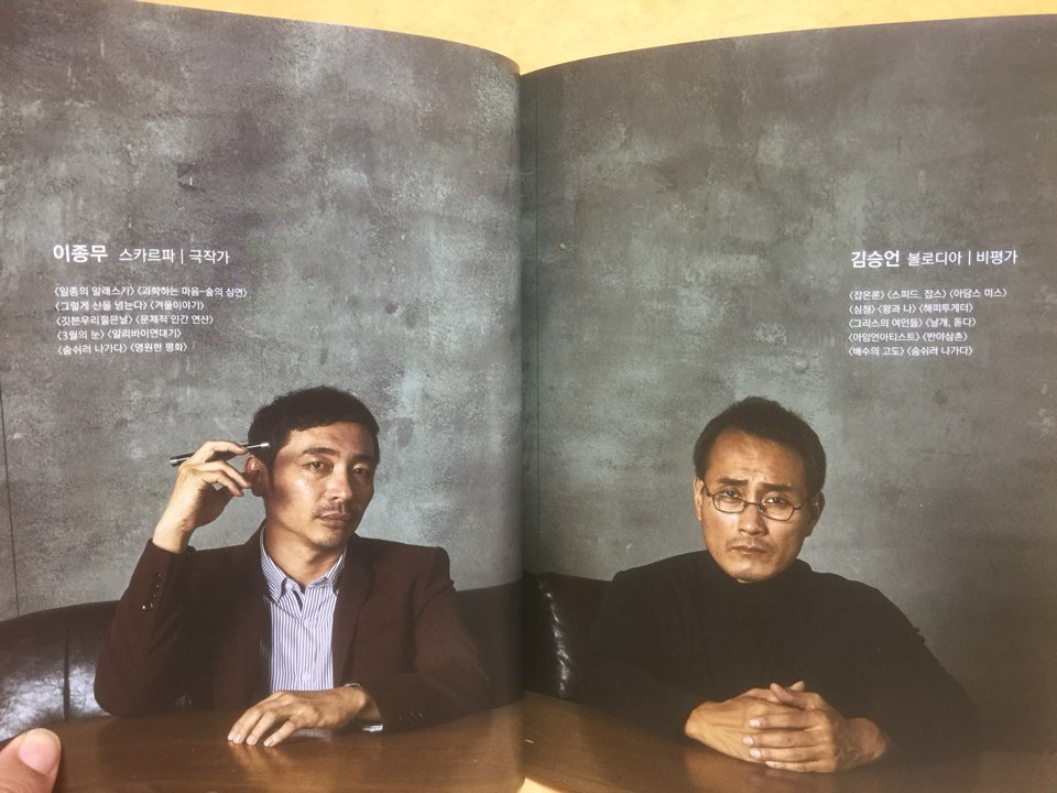 KakaoTalk_20171203_182056998.jpg