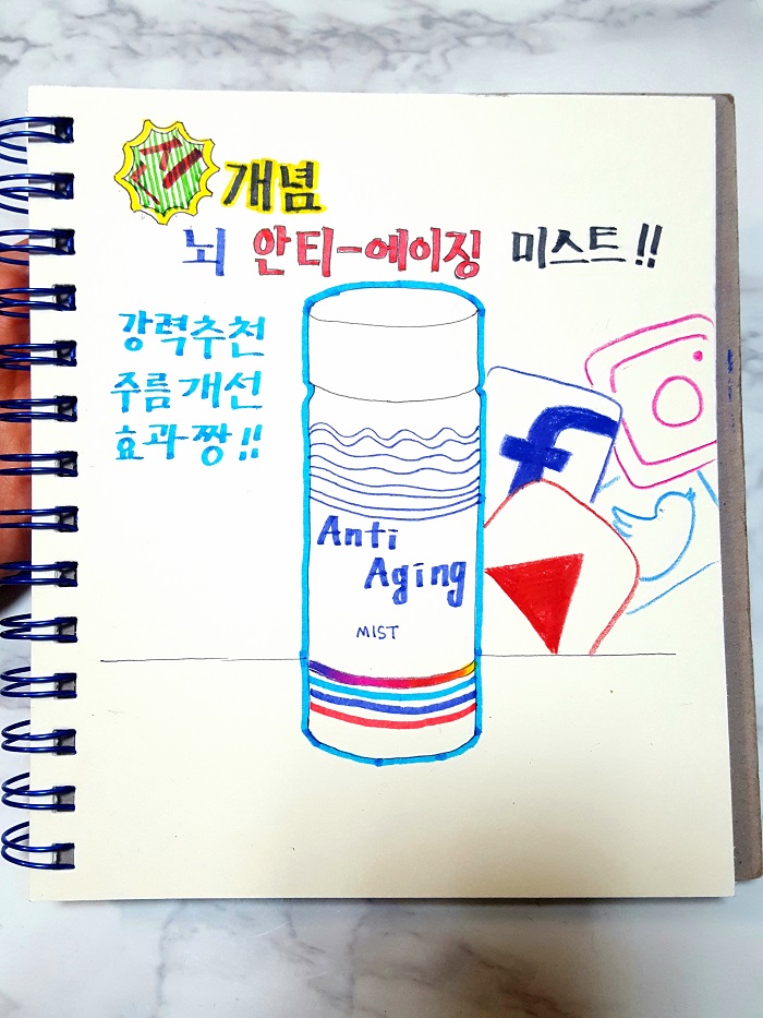 KakaoTalk_20171211_212951265.jpg