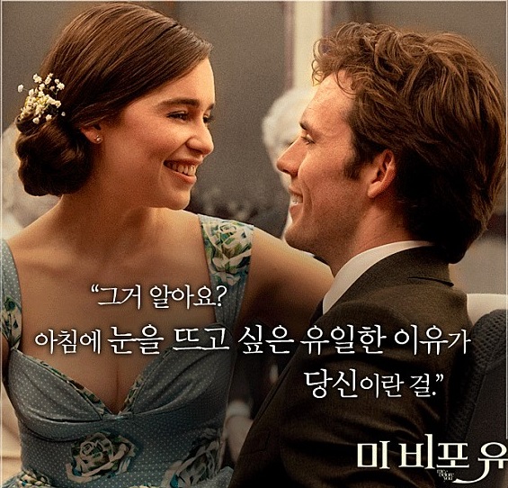 movie_imageRXKMJ85N.jpg