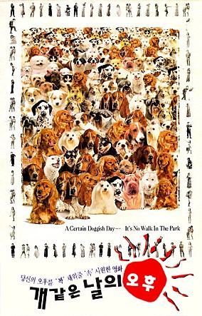 movie_image (6).jpg