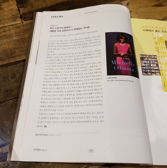 크기변환_image_4179143531512663779657.jpg