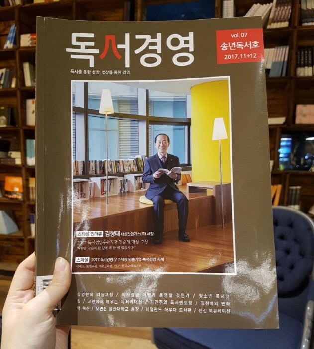 크기변환_image_6800768061512663566476.jpg