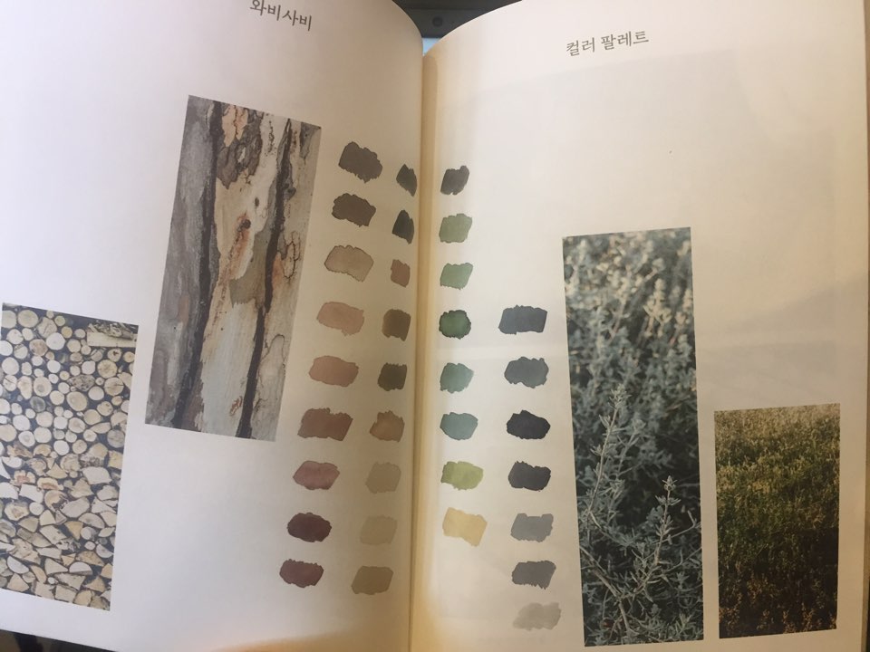 KakaoTalk_20171219_143840898.jpg