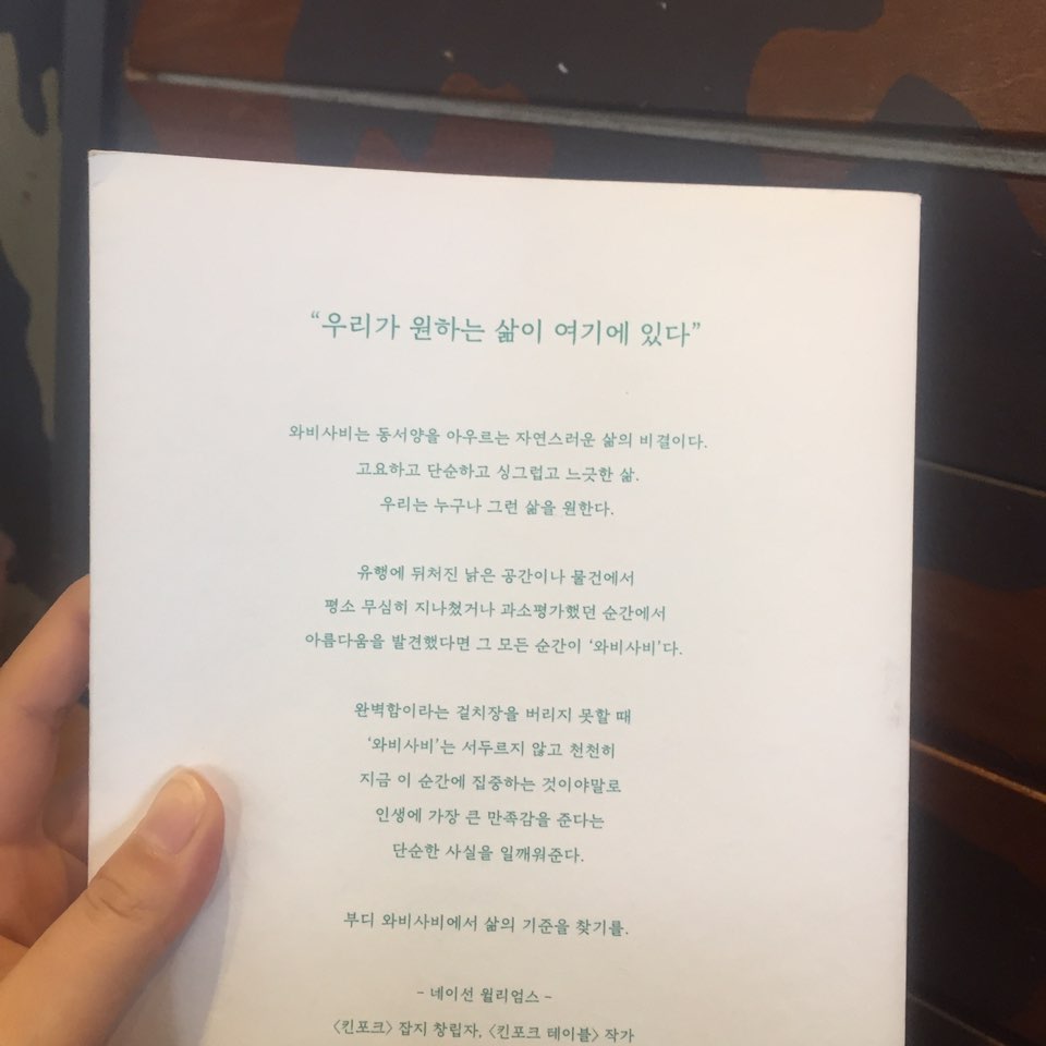 KakaoTalk_20171219_143838616.jpg